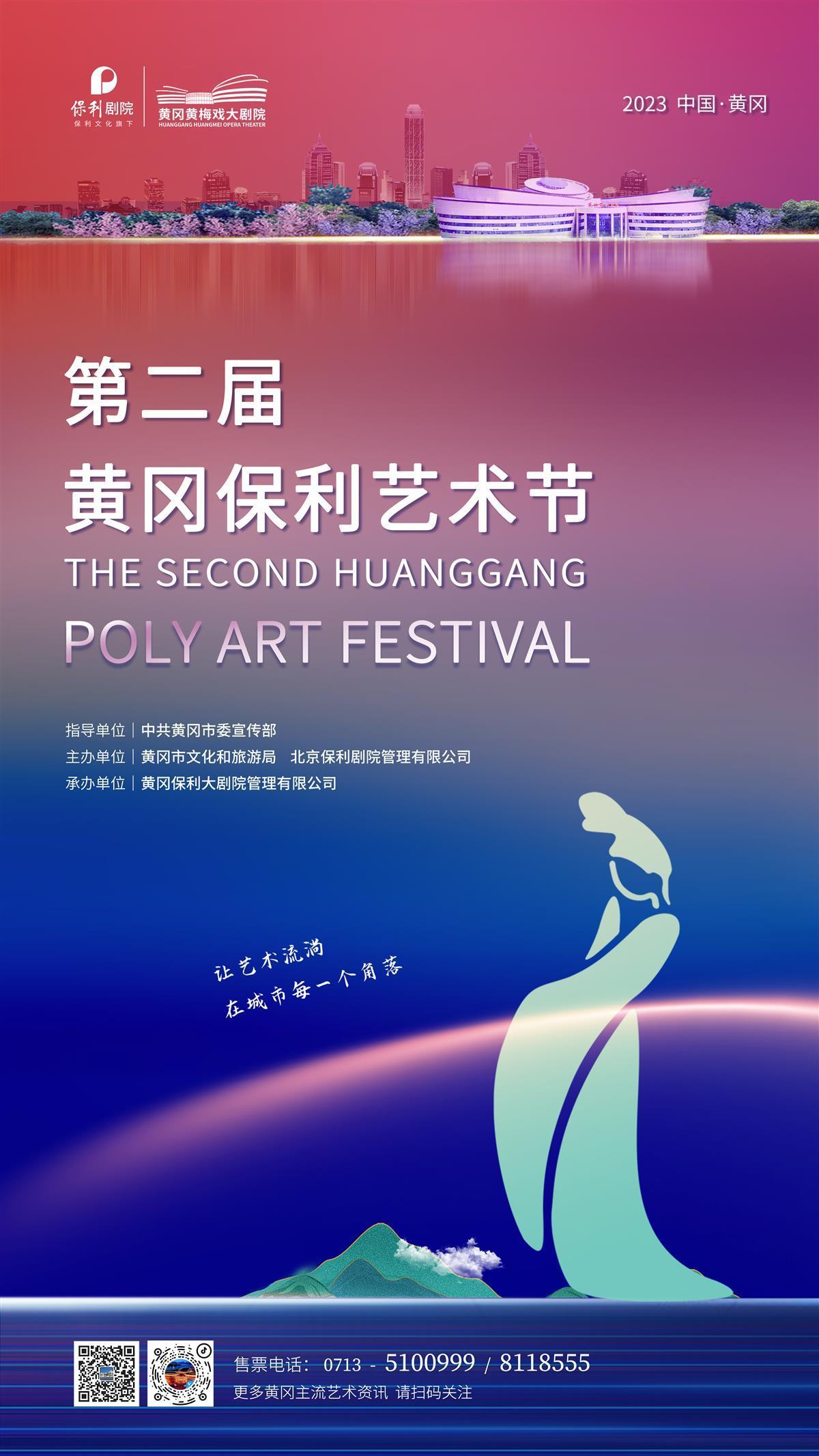 ek平台代币